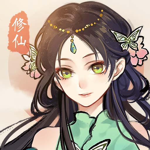 修仙绘卷-国风水墨