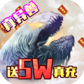 山海计划变态版