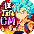海魂少女gm版最新版