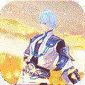 幻世契约2022特邀版