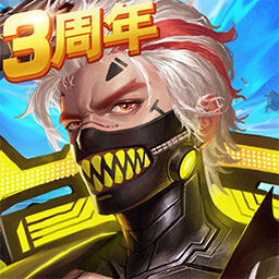 末日血战破解版