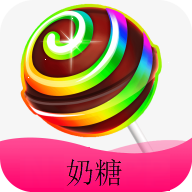 奶糖ntapp