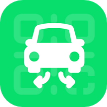 码上挪车