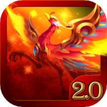 汉风幻想三国2无限金砖 v2.3.0