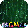 刀剑萌侠（GM管理员）