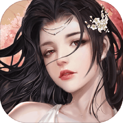 战国美人破解版无限玉贝 v1.0.348