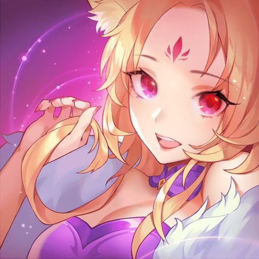 仙弈传说破解版 v1.0