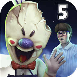 恐怖冰淇淋5破解版 v1.0.1