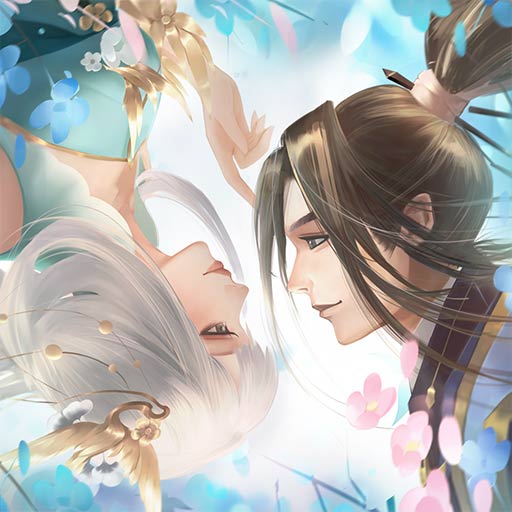 仙梦奇缘破解版手游无限仙玉 v5.1.2