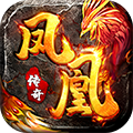 凤凰传奇游戏破解版