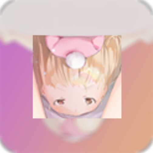 爱酱无限钻石破解版