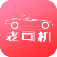 老司机vip永久破解版