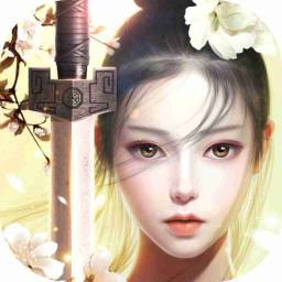 仙魔变手游破解版