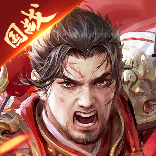 攻城掠地手游挂机辅助