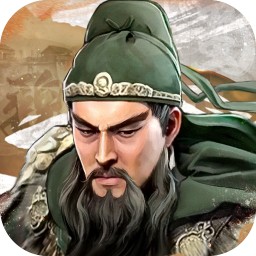 三国战争无限元宝版