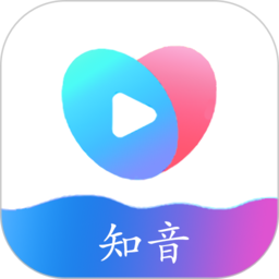知音视频vip永久破解版