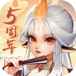 桃花源记破解版无限资源