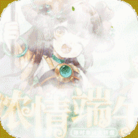 苍之女武神无限内购