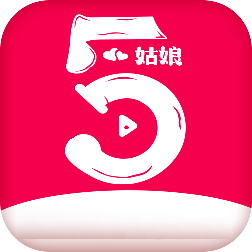 五姑娘视频手机版