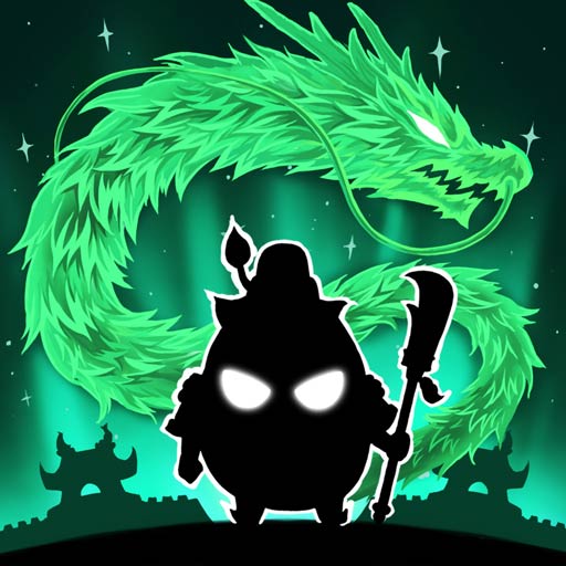 城防乱斗内购破解版
