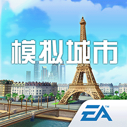 模拟城市我是市长无限绿钞版