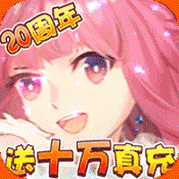 心力物语破解版