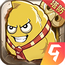 植物大联盟九游版下载-植物大联盟九游渠道服下载 v1.0.1安卓版