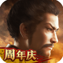三国志战略版灵犀版官方下载-三国志战略版灵犀客户端下载 v2031.916安卓版