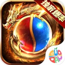 血饮天下打金版下载-血饮天下传奇打金赚钱版下载 v1.0.5安卓版