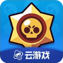 荒野乱斗云游戏腾讯官方下载-荒野乱斗云游戏最新版下载安装 v4.5.1.2980508安卓版