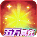超进化战争手游官方下载-超进化战争官方最新版下载 v1.0.0安卓版
