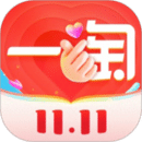 一淘app