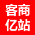 客商亿站app最新版下载