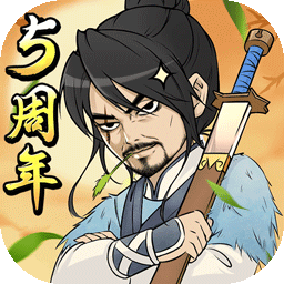 暴走英雄坛最新版