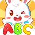 兔小贝ABCapp最新版下载