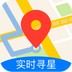 北斗导航地图app2023最新版下载
