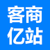 客商亿站商家版app最新版下载