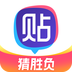 百度贴吧app最新版下载