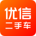 优信二手车app2023最新版下载