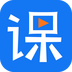 网校学堂app2023最新版下载