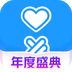 比心app最新版下载