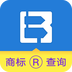 商标进度查询app最新版下载
