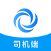 顺通车主app最新版下载