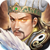 三国世界手游
