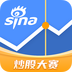 新浪财经app最新版下载