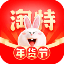淘特app