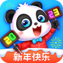 宝宝巴士app