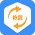手机恢复数据管家大师app2023最新版下载