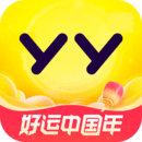 YY最新版