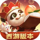 梦三国最新版
